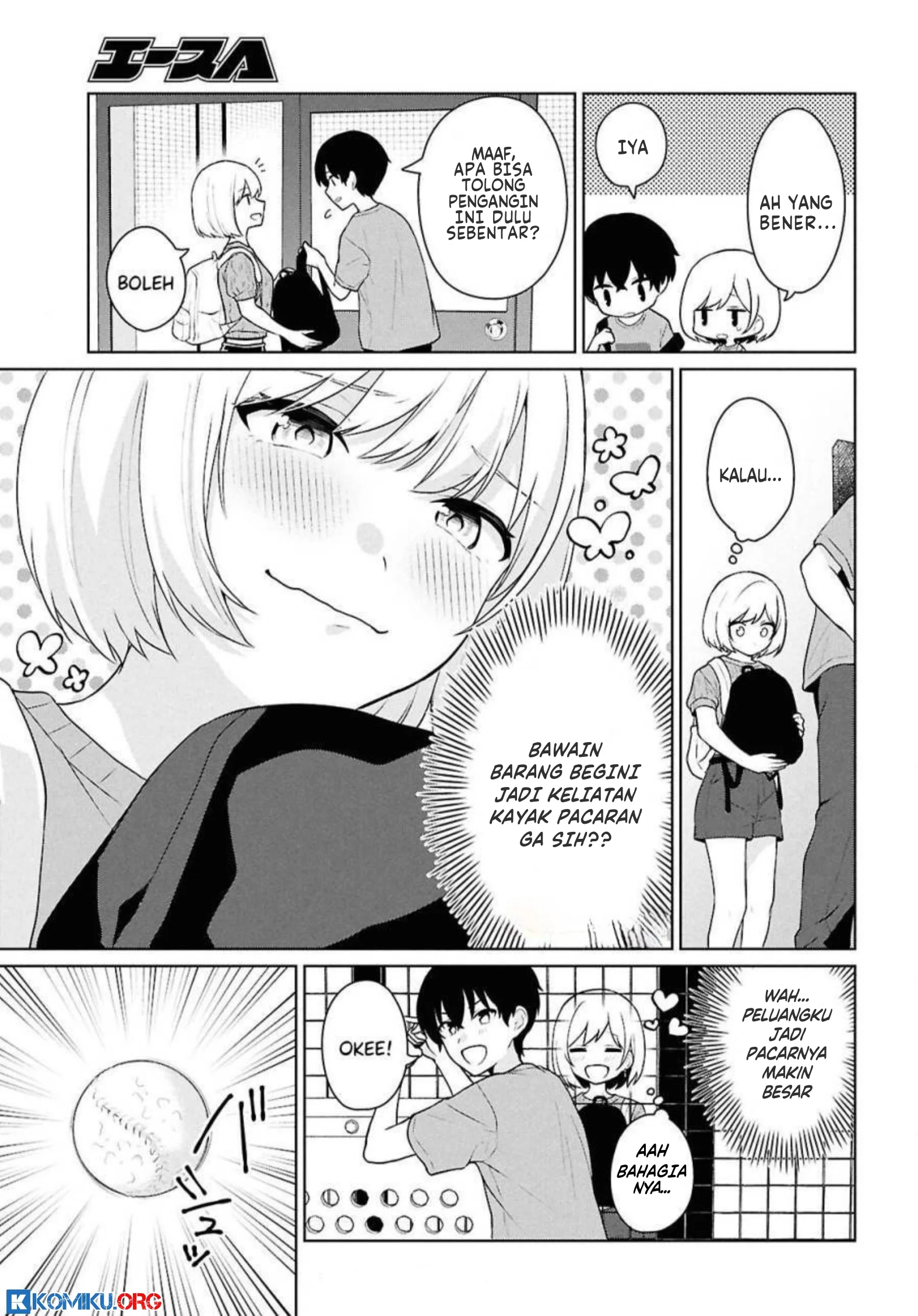 Danjohi 1:5 no Sekai demo Futsu ni Ikirareru to Omotta? ~ Geki Juu Kanjou na Kanojotachi ga Mujikaku Danshi ni Honrousaretara Chapter 13 Fixed Gambar 10